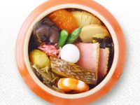 Sales of "60th Anniversary Kamameshi